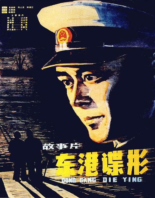 如何查询有没有学位证书